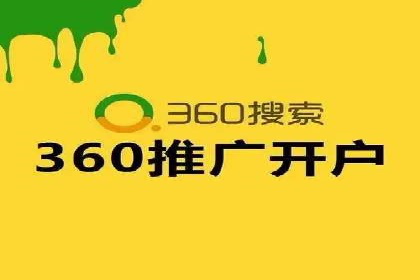移动广告新趋势：信息流竞价的运用与效果